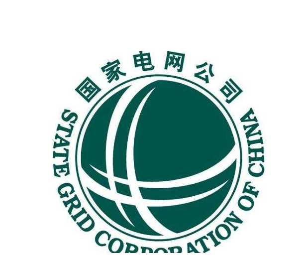 91视频官网—國家電網